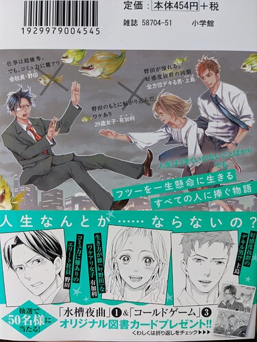 PXL_20220807_180739224.MP