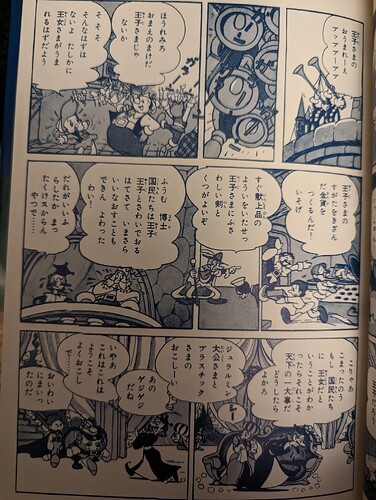 PXL_20250223_065736729