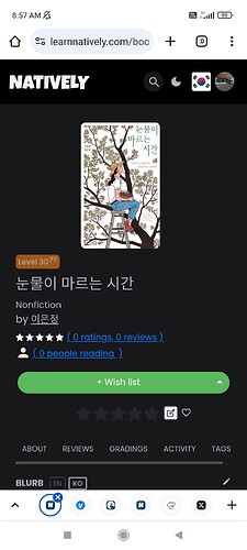 Screenshot_2024-03-19-08-57-16-339_com.android.chrome