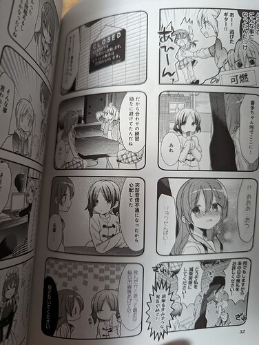 PXL_20240408_232731193