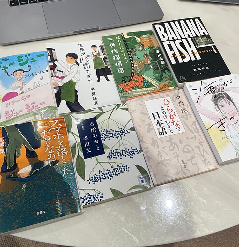 book-haul-feb