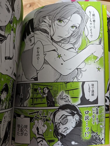 PXL_20240408_231941727