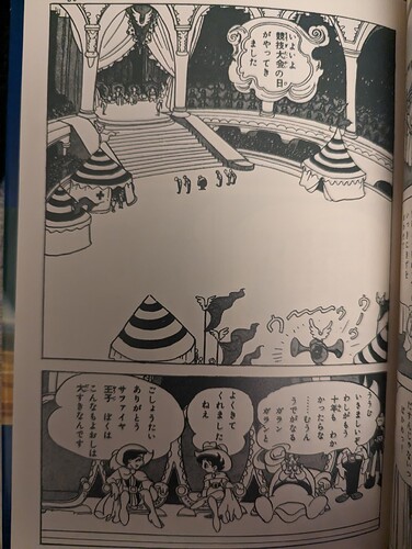 PXL_20250223_065758754