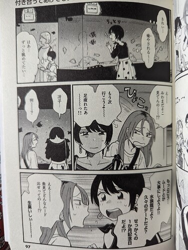 PXL_20250803_172818368