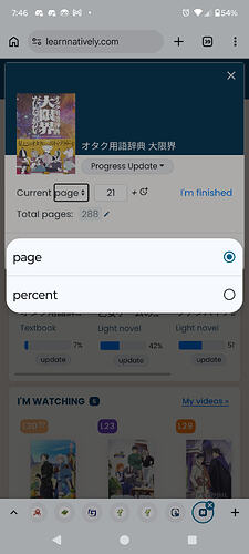 Screenshot_20260228-194643