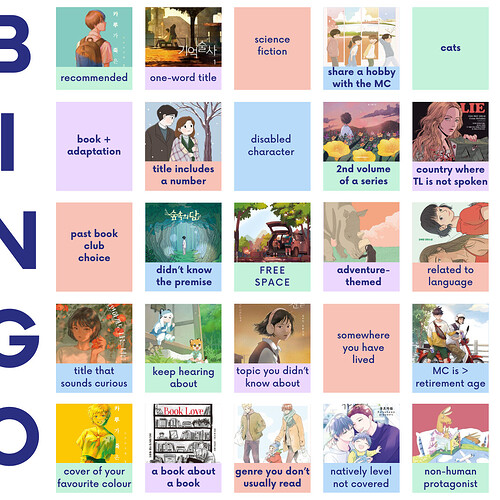 2025 Bingo