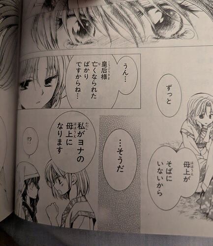 17749744953272033626916405741366