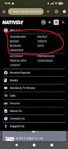 Screenshot_20260223-142814~2