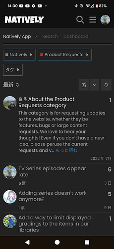 Screenshot_20251029-140018