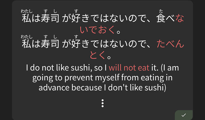 Screenshot_20251003-003249