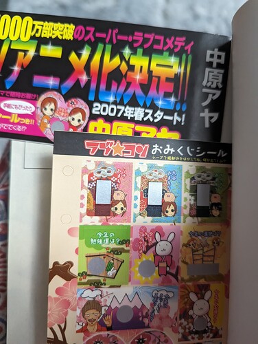 PXL_20251101_231736652