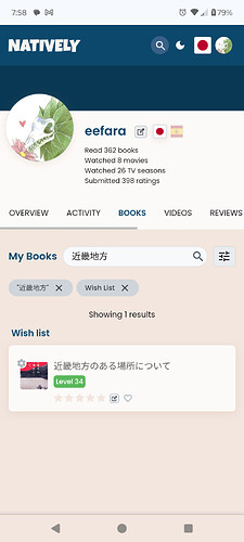 Screenshot_20260402-195810