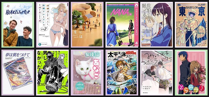 July