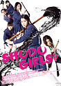 Shodo Girls