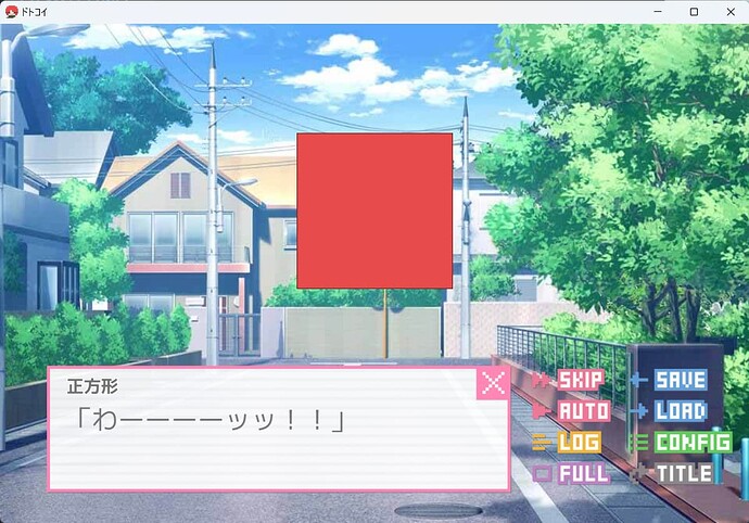 Screenshot 2025-11-07 155031