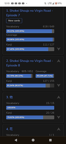 Screenshot_20250720-121008