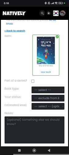 Screenshot_2026-02-25-00-18-03-201_com.android.chrome