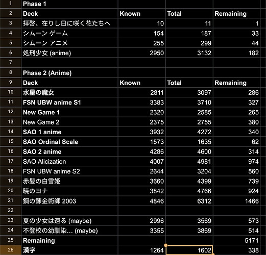 Screenshot_20250725-114927