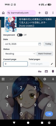Screenshot_20260716-195553