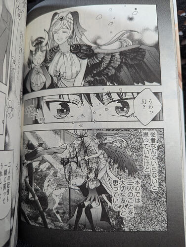 PXL_20251119_191626538