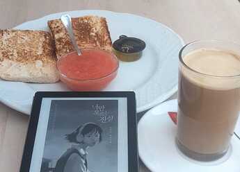 Readathon
