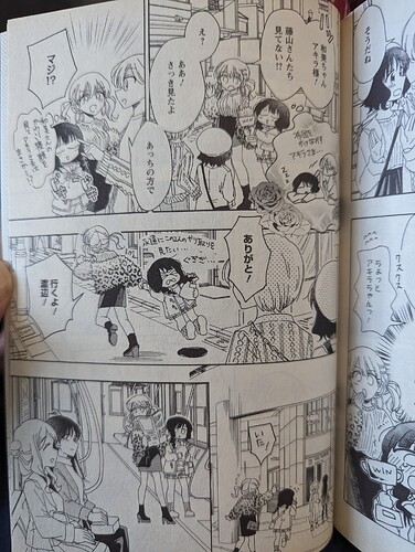 PXL_20250911_185159788