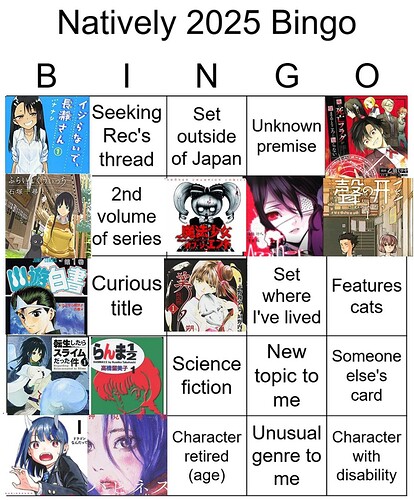 2025BingoCard2