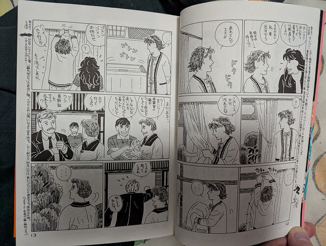 PXL_20251202_002907125