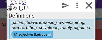 Screenshot_20250829-072305