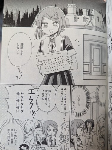 PXL_20250827_213719304