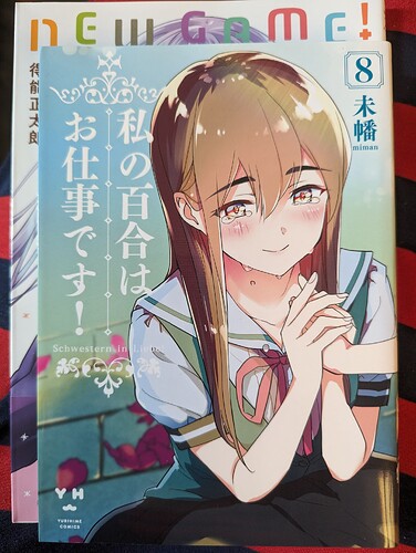 PXL_20250814_231821732