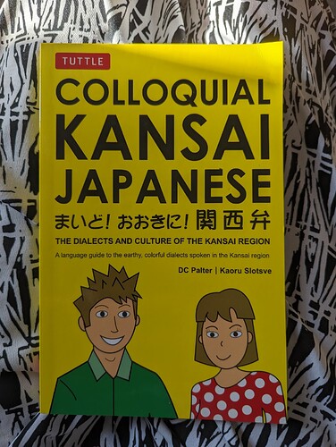 PXL_20250901_212857647