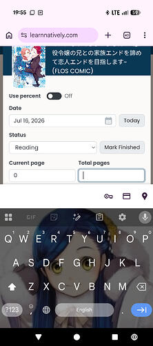 Screenshot_20260716-195555