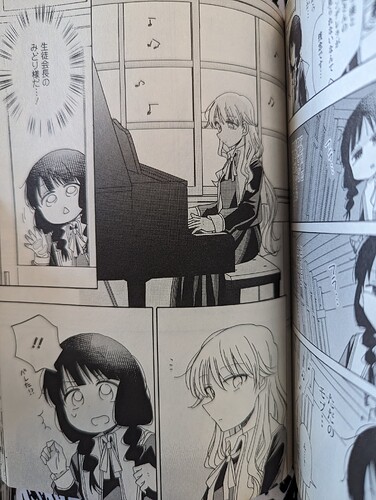 PXL_20250905_182424653