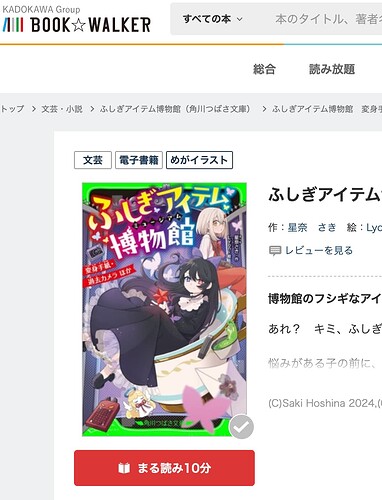 Screenshot 2025-06-22 at 1.55.21 PM