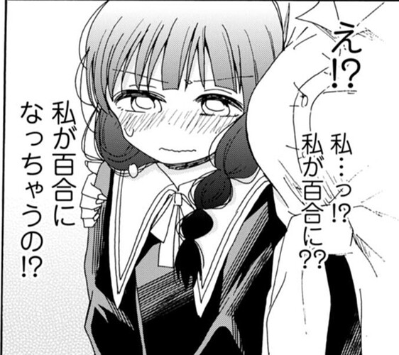 Screenshot_20250804_210533