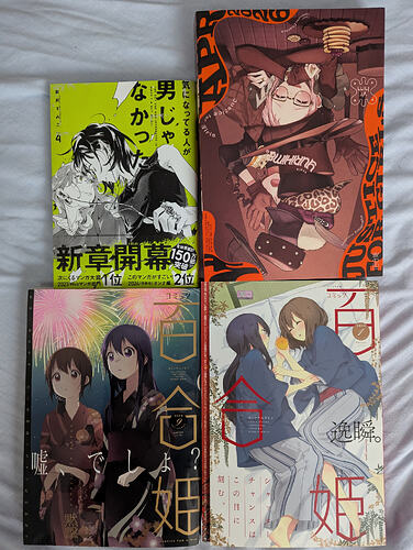 PXL_20260227_185508474