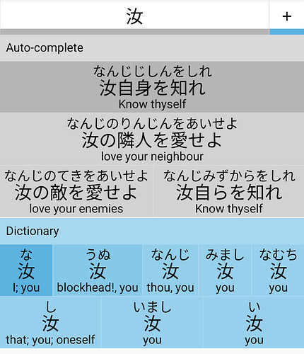Screenshot_20250817-115544