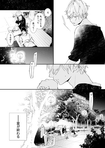 Screenshot_20250618-184504