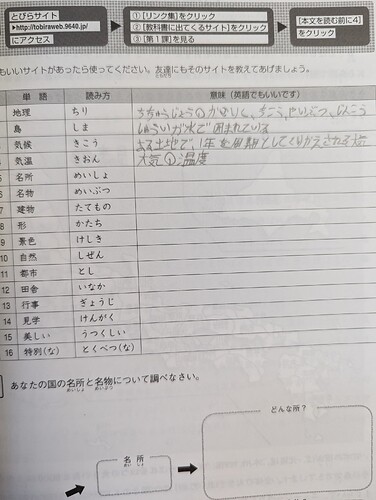 PXL_20250919_163926609