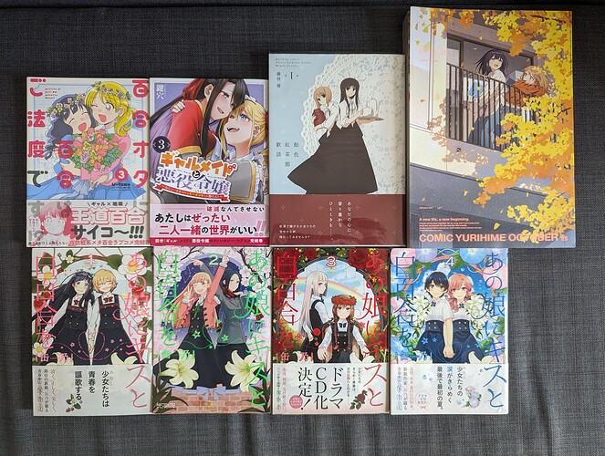 PXL_20250825_202028391