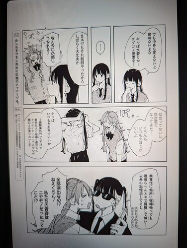 PXL_20250722_031221064