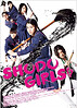 Shodo Girls