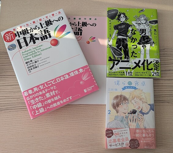 PXL_20250902_013927257.MP~2