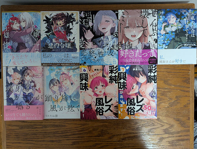 PXL_20251202_204340858