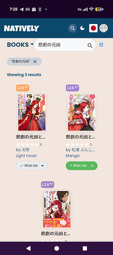 Screenshot_20260706-072809