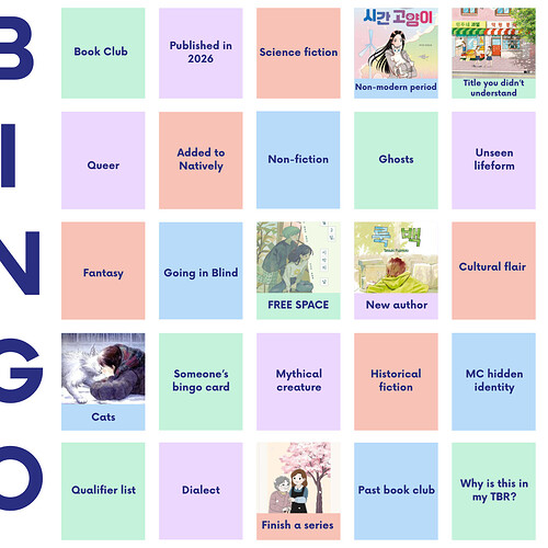 2026 Bingo