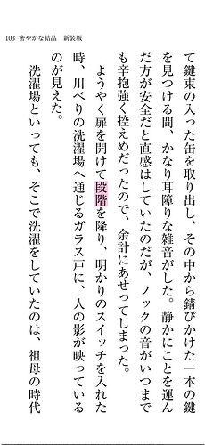 IMAGE 2025-10-20 15:19:24