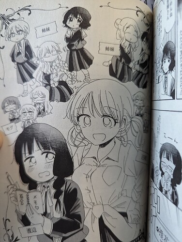 PXL_20250905_182444027