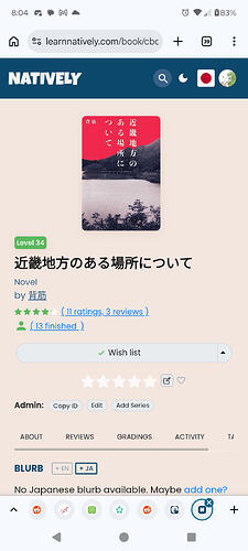 Screenshot_20260402-200409